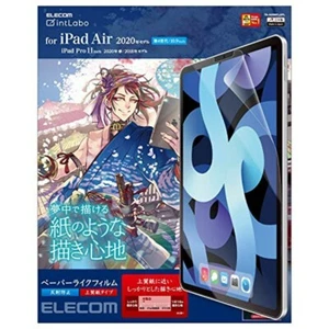 ELECOM Paper-Feel Screen Protector for New iPad Air 10.9inch (2020 Model) - Picture 1 of 7