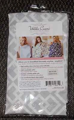 Чехлы для вымени для кормящих «Коннор» серые новые в упаковке - Изображение 1 из 2