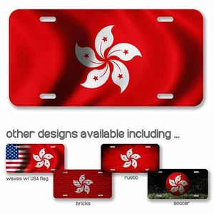 Placa de aluminio de alta calidad - bandera de Hong Kong - muchas opciones - Imagen 1 de 10