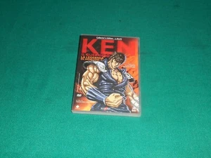 Ken il Guerriero. La leggenda di Hokuto (Edizione Speciale 2 dvd) - Bild 1 von 2