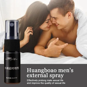 Huangboao men's external spray, to Last Longer in Bed New P4 - Picture 1 of 8