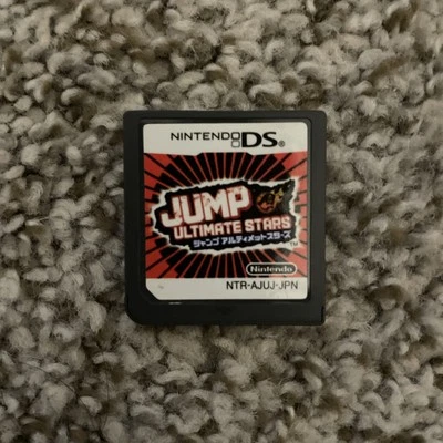 Jump Ultimate Stars DS Game Japanese Import US Seller NTR-AJUJ-JPN Cart Only - Image 1 of 2