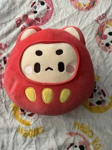 Kenji Yabu Plush Kland Daru Ji Plushie Cuddly Kawaii Kids Soft Toy Teddy - Picture 1 of 2