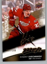 2017-18 Upper Deck MVP Gold Script Pick From List (Includes Rookies)