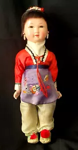 MUÑECA NIÑA ASIÁTICA ANTIGUA 13" EN TRAJE TRADICIONAL - COMPOSICIÓN Y TELA? - Imagen 1 de 24