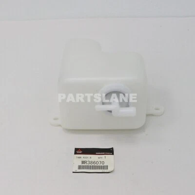 Mitsubishi Montero Sport 2001-2004 OEM Radiator Condenser Tank MR386070 - Image 1 of 4