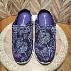 NWT Vera Bradley VB Cloud 2-Mile Mule Flirty Floral Tonal Purple Women's Shoes 8