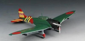 SKYMAX Aichi D3A1 Kanbaku/Val IJNAS BI-231 1/72 modelo de avión diecast - Imagen 1 de 8