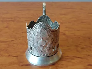 Soviet Cup holder Podstakannik Space MNC Nickel Silver. Very Rare. Made in USSR. - Picture 1 of 23