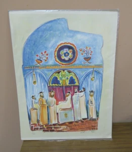 PENCIL SIGNED 27/200 LITHOGRAPH PRINT JUDAICA Joseph Kossonogi Synagougue - Picture 1 of 9