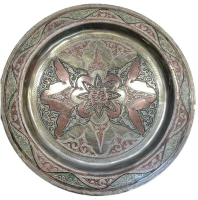 Moroccan Round Engraved Serving Tray 12" made of Copper, Nickel, and Brass - Image 1 of 4