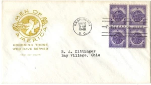 '46 FDC Honoring those who served B4 on House of Farnam Cachet SC#940 - Picture 1 of 1