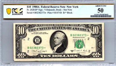 1988-A $10 "STAR " New York Federal Reserve Banknote PCGS 50 AU Fr. 2028-B* - Image 1 of 3