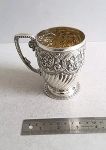 GOOD , VICTORIAN ANTIQUE SOLID SILVER CHRISTENING MUG. 170 gms. LON. 1894 - Picture 1 of 11