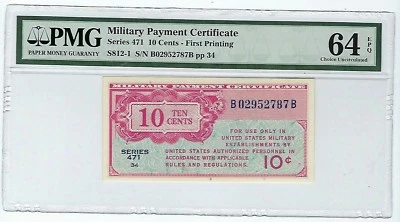Series 471 USA 10 Cents MPC Military Payment Certificate PMG 64 EPQ - Image 1 of 2