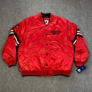 Chaqueta Bomber Chicago Bull Starter Satén Adulto XXL Roja Acolchada NBA Baloncesto - Imagen 1 de 24