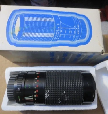 vintage Albinar ADG bayonet mount for Pentax/Ricoh film cameras 80-200mm 3.9 - Image 1 of 4