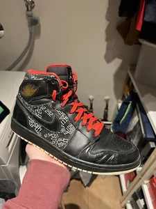 Jordan 1 Retro Hall of Fame EU44 US10 - Bild 1 von 10