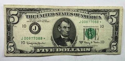 1963 A $5 Five Dollars Federal Reserve Star Note Kansas City J00877088* - Image 1 of 4