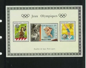 Lote de temas al por mayor. Juegos Olímpicos Chad imperf. SS (sin listar) Cat.170.00 (est.) - Imagen 1 de 1