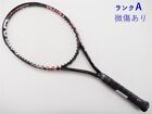 Tennis Racket Head Innegra Instinct S3 2018 Model G1 4 1/8 Ig