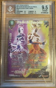 2021 Dragon Ball SS Son Goku & Frieza Miraculous Conclusion BGS 9.5 SCR Secret - Picture 1 of 2