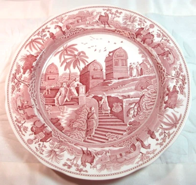Spode ARCHIVE COLLECTION CRANBERRY (CARAMANIAN) *1 Dinner Plate*  10 1/2" EXC - Image 1 of 4