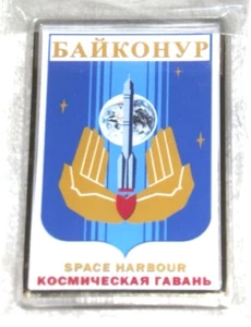 Calamita frigo razzo Soyuz cosmodromo porto spaziale Baikonur anni 2010 Байконур - Foto 1 di 2