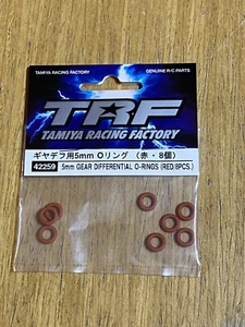 Tamiya 42259 TRF 5mm Gear Differential O-Rings Red 8pcs  1/10 NIP - Picture 1 of 6