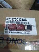 791 1c S 12vdc Automotive Relay a 30a 12vdc 7 Pins X 10pcs Ebay