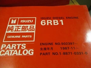 Isuzu 6RB1 Diesel Engine Parts Catalog Manual  - Picture 1 of 3