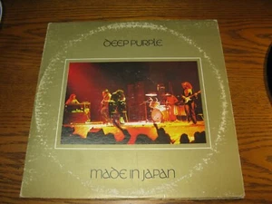 Deep Purple - Made In Japan - ultrasonically cleaned - new outer sleeve - Picture 1 of 7