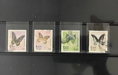 Sri Lanka 1978 Used Stamps Full Set SG 659-662 (SC 534-537) - Image 1 of 2