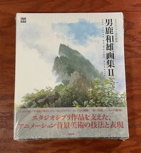 Kazuo Oga Animation Artworks II Ghibli Background Art Book Illustration - Picture 1 of 3