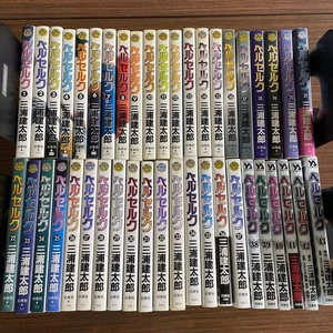 Kompletter japanischer Berserker Vol. 1-43 Manga Komplettsatz GEBRAUCHT - Bild 1 von 3