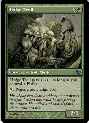 MTG Hedge Troll NEARMINT NM / Magic The Gathering : Planar Chaos - Image 1 of 2