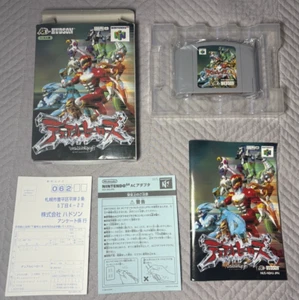 Dual Heroes (Nintendo 64) - NTSC-J, Complete in Box - Like New! - Picture 1 of 2