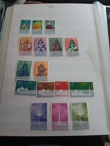 SELLOS POSTALES DE INDONESIA (IDJJ531)  - Imagen 1 de 1