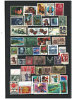 UNITED STATES  SELECTION POSTAL USED  STAMPS  ( US 469)