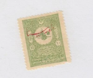 TURKEY # 341b MH CAT VALUE $80 - Picture 1 of 1