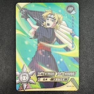 Naruto Kayou Temari NR-HR-154 T4W4 Chinese Card - Bild 1 von 2