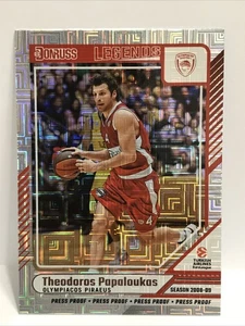 2024-25 DONRUSS BASKETBALL EUROLEAGUE Theodoros Papaloukas #166 PRESS PROOF - Bild 1 von 2
