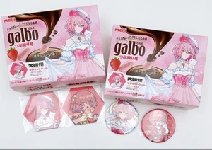 Any My Lottery Great Yokai Sanrio Lawson Nqrse Naruse Set - Picture 1 of 3