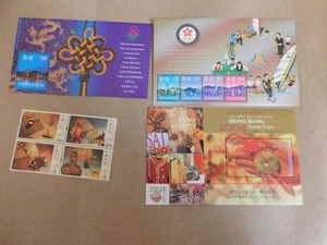 3 HONG KONG MINI SHEETS & BLOCK OF 4, MNH - Picture 1 of 1
