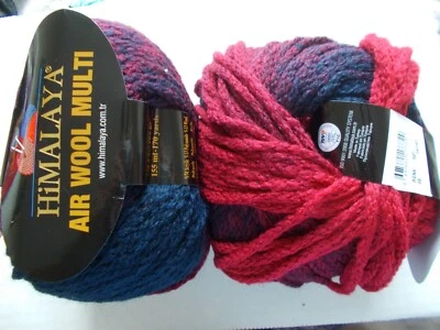Himalaya Air Wool Multi, bulky wool blend yarn, red/navy, lot of 2 (170 yds ea) - Image 1 of 2