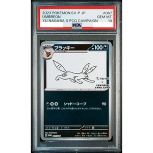 PSA 10 Umbreon 067/SV-P Yu Nagaba Eevee’s Promo 2023 Pokemon Card Japanese #697 - Picture 1 of 5