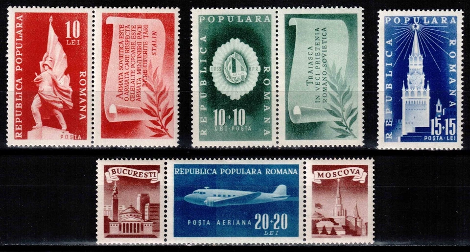 Romania 1948, Mi#1158-61, Sc#697+B399-400+CB16, Red Army, Soviet, airplane, MNH! - Image 1 of 1