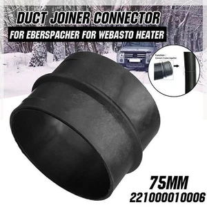 75mm Ducting Pipe Joiner Hose Tube Connector For Eberspacher Webasto Heater - Picture 1 of 12