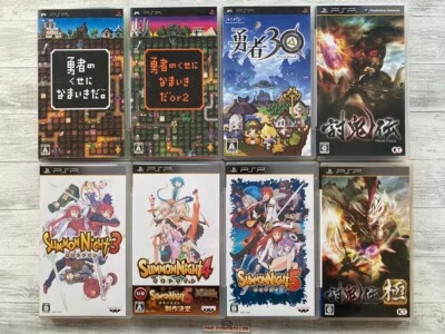 SONY PSP Yusha no Kuseni Namaikida  Yusha 30 & Summon Night  & Toukiden & Kiwami - Image 1 of 4
