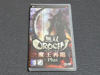 Sony PlayStation Portable Warriors Orochi Plus Retro Korean Version Game for PSP - Image 1 of 4